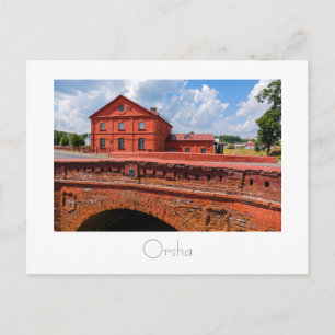 Wit-Rusland Бс ofBewustуIngeboordлрBriefkaart Briefkaart