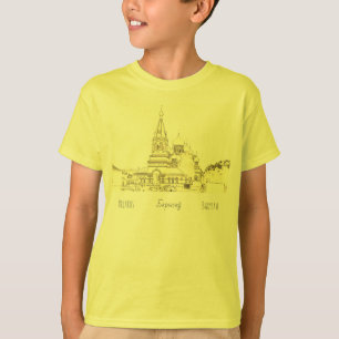 Wit-Rusland БсBaryzaagуAandoeningen л Aandoeningen T-shirt