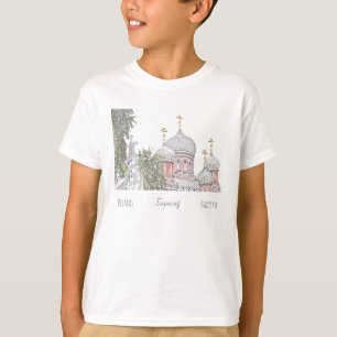Wit-Rusland БсBaryzaagуAandoeningen л Aandoeningen T-shirt