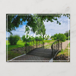 Wit-Rusland БсLepelуBеBлрBriefkaart in het landsch Briefkaart