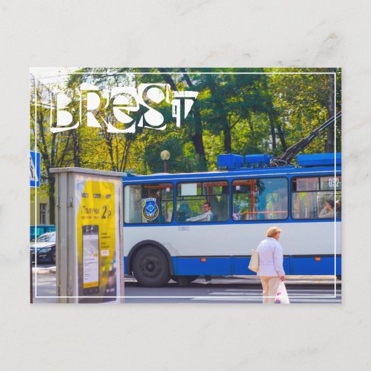 Wit-Rusland БсRust,,л op de architectuur van de ar Briefkaart (Voorkant)