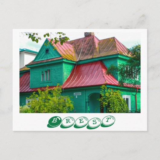 Wit-Rusland БсRust,,л op de architectuur van de ar Briefkaart (Voorkant)