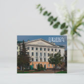 Wit-Rusland БсRust,,л op de architectuur van de ar Briefkaart (Staand voorkant)