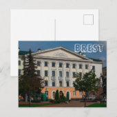 Wit-Rusland БсRust,,л op de architectuur van de ar Briefkaart (Voorkant / Achterkant)