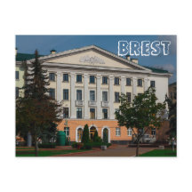 Wit-Rusland БсRust,,л op de architectuur van de ar