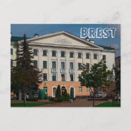 Wit-Rusland БсRust,,л op de architectuur van de ar Briefkaart