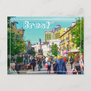 Wit-Rusland БсRust,,л op de architectuur van de ar Briefkaart