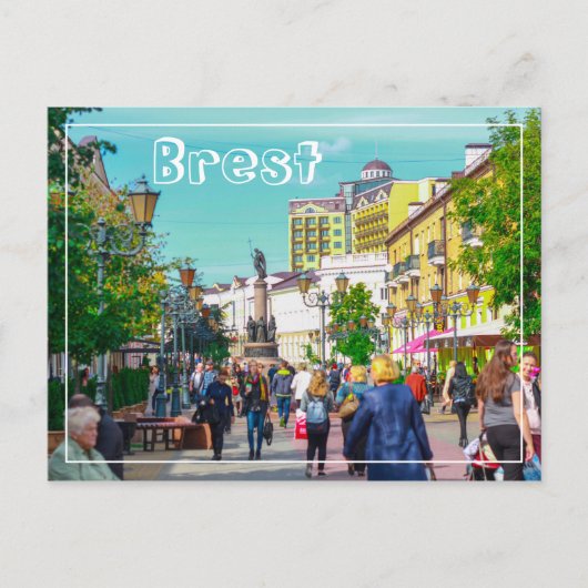 Wit-Rusland БсRust,,л op de architectuur van de ar Briefkaart (Voorkant)