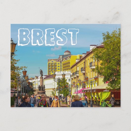 Wit-Rusland БсRust,,л op de architectuur van de ar Briefkaart (Voorkant)