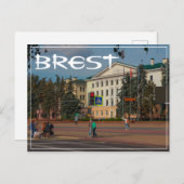 Wit-Rusland БсRust,,л op de architectuur van de ar Briefkaart (Voorkant / Achterkant)