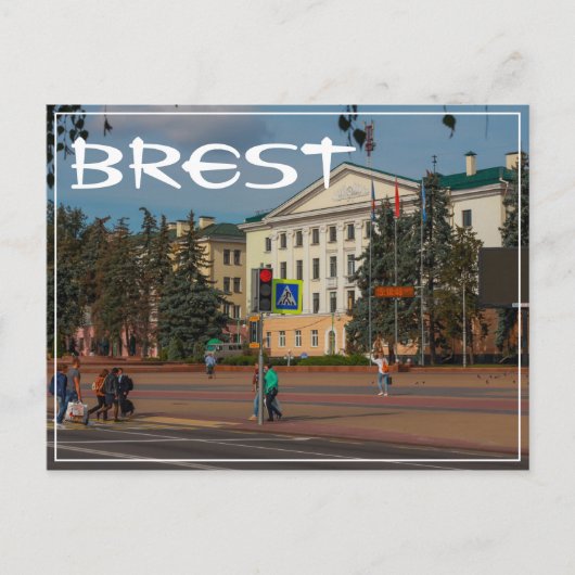 Wit-Rusland БсRust,,л op de architectuur van de ar Briefkaart (Voorkant)