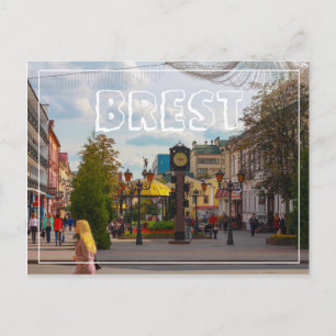 Wit-Rusland БсRust,,л op de architectuur van de ar Briefkaart