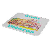 Wit-Rusland БсRust,,л op de architectuur van de ar Snijplank (Hoek)