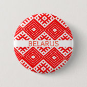 Wit-Rusland Б а р у Button Folk Pattern Pin (Voorkant)