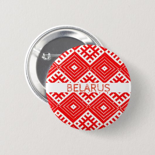 Wit-Rusland Б а р у Button Folk Pattern Pin (Voorkant /achterkant)