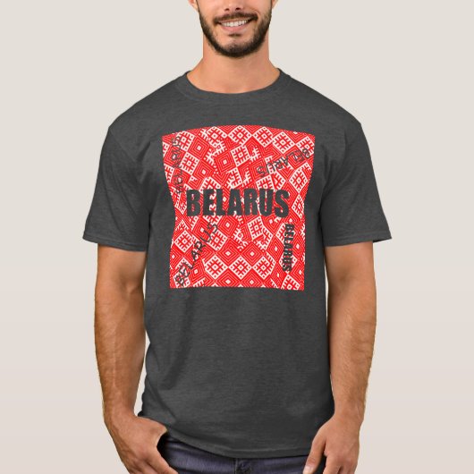 Wit-Rusland Б а р у Nationale Folk Pattern T-Shirt (Voorkant)