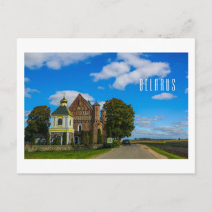 Wit-Rusland Б а р  Synkavichy Church Architecture Briefkaart