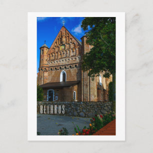 Wit-Rusland Б а р  Synkavichy Church Architecture Briefkaart