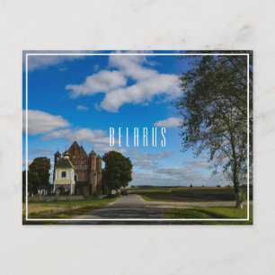 Wit-Rusland Б а р  Synkavichy Church Architecture Briefkaart