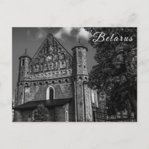 Wit-Rusland Б а р  Synkavichy Church Architecture Briefkaart