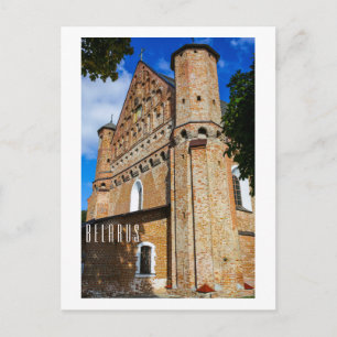 Wit-Rusland Б а р  Synkavichy Church Architecture Briefkaart