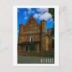 Wit-Rusland Б а р  Synkavichy Church Architecture Briefkaart