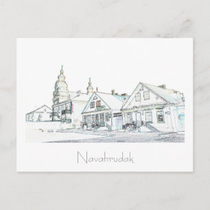 Wit-Rusland Б е у navageborenen: ・л рBedak onder   Briefkaart