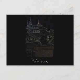 Wit-Rusland Б е у Vicieс Viciebsk раV.M. л Briefka Briefkaart