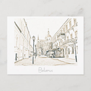 Wit-Rusland Б е у Vicieс Viciebsk раV.M. л Briefka Briefkaart