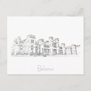 Wit-Rusland Б л р с Briefkaart Kosava Castle Palei