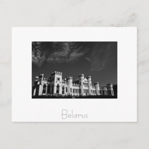 Wit-Rusland Б л р с Briefkaart Kosava Castle Palei