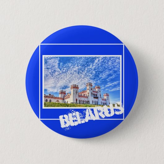 Wit-Rusland Б л р с Kosava Castle Palace Button Pi (Voorkant)