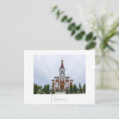 Wit-Rusland Б л р у Briefkaart van de architectuur (Staand voorkant)