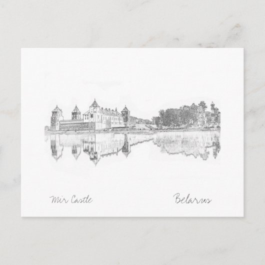 Wit-Rusland Б л р у Briefkaart van de Castle-archi (Voorkant)