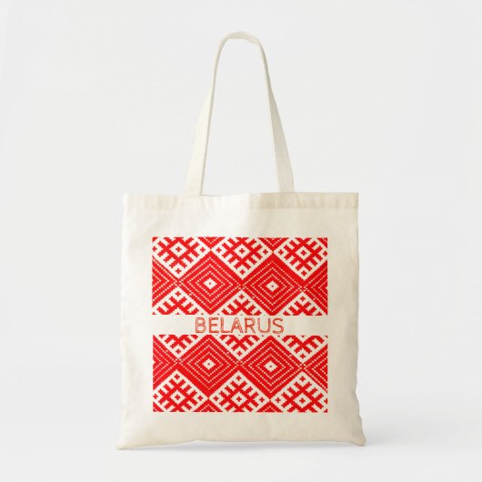 Wit-Rusland Б л р у MILK Pattern Canvas tas (Voorkant)