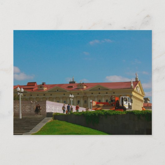 Wit-Rusland Б л р у Minsk Architectuur Lichaamslev Briefkaart (Voorkant)