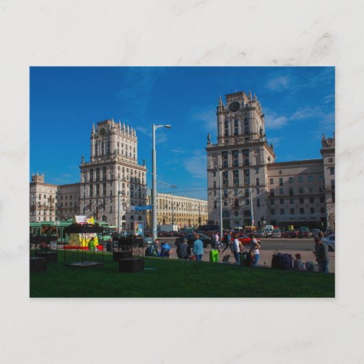 Wit-Rusland Б л р у Minsk Architectuur Lichaamslev Briefkaart (Voorkant)