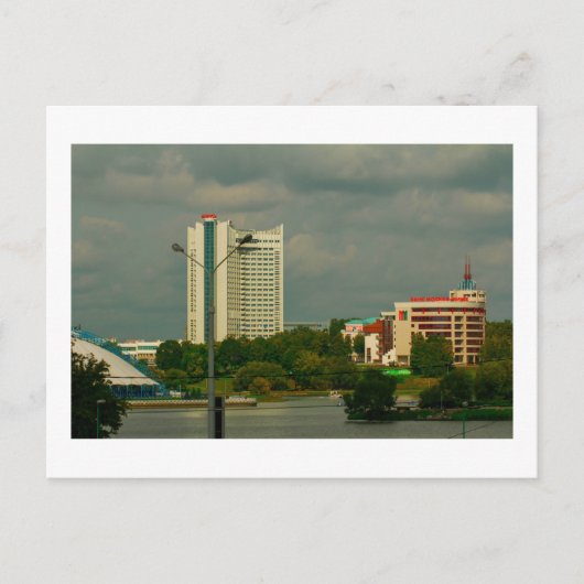 Wit-Rusland Б л р у Minsk Architectuur Lichaamslev Briefkaart (Voorkant)