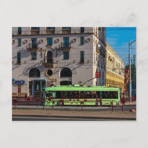 Wit-Rusland Б л р у Minsk Architectuur Lichaamslev Briefkaart