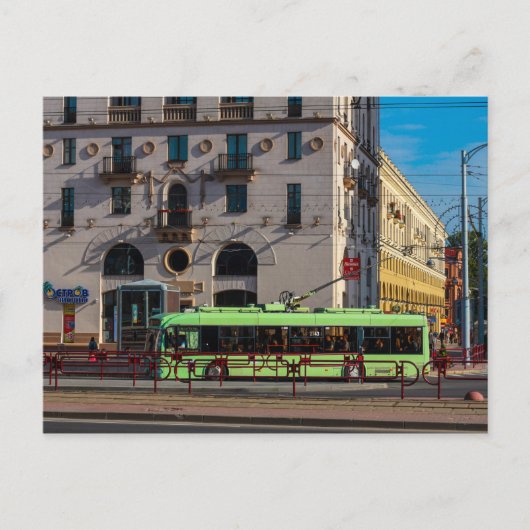 Wit-Rusland Б л р у Minsk Architectuur Lichaamslev Briefkaart (Voorkant)