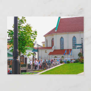 Wit-Rusland Б л р у Minsk Architectuur Lichaamslev Briefkaart