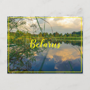 Wit-Rusland Б л р у Natuur landschapslandschap  Br Briefkaart