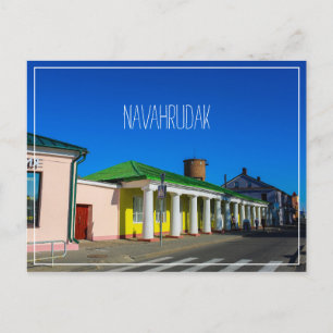 Wit-Rusland Б л р у Navahrudak Novogrudok Briefkaart