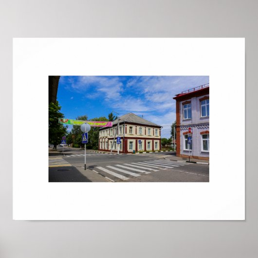 Wit-Rusland Б л р у Poster van de architectuur van (Voorkant)