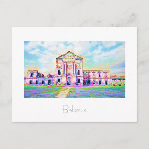 Wit-Rusland Б л р у Ruzhany Palace Castle Briefkaa Briefkaart