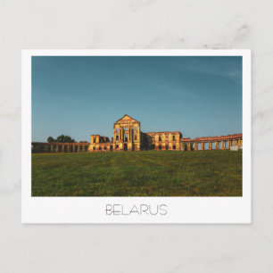 Wit-Rusland Б л р у Ruzhany Palace Castle Briefkaart