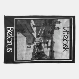 Wit-Rusland Б л р у Viciebsk Architectuur van Vite Theedoek