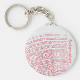 Wit-Rusland Б л р у Wit-Russische Nationale FolkSl Sleutelhanger