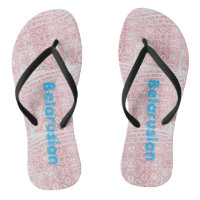 Wit-Rusland Б л р у Wit-Russische Teenslippers