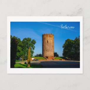 Wit-Rusland Б л р Belaya Vezha, Kamyenets Belaya B Briefkaart